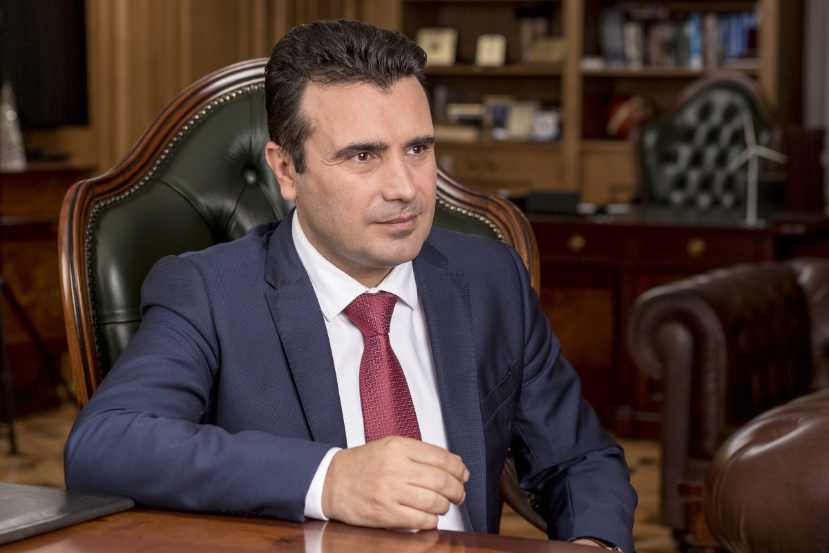 Zoran Zaev, Prime Minister of North Macedonia: We recognize the needs ...