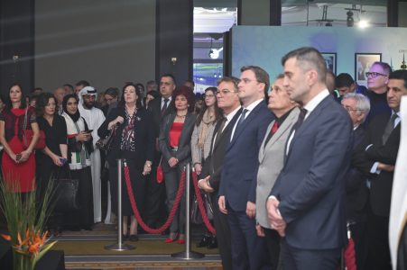 UAE State Day in Belgrade