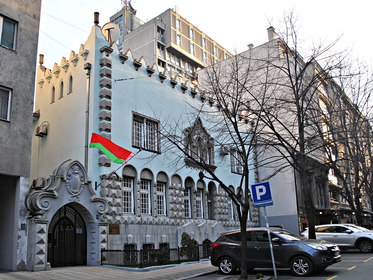 Residences And Buildings Embassy Of Belarus Diplomacy Commerce   Skrvl25 