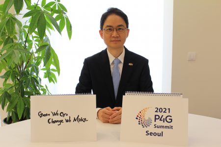 H.E. Mr. Hyoung-chan Choe, Ambassador of the Republic of Korea: Green We Go, Change We Make